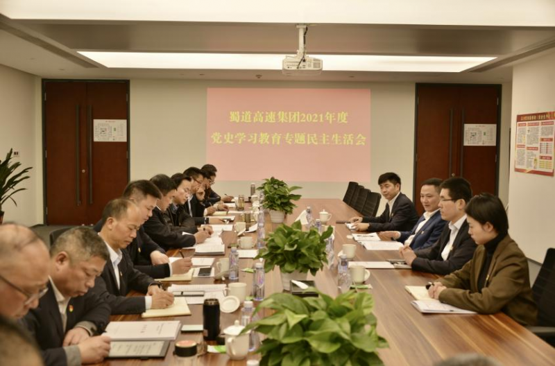 1643262606613288.png 图片8.png