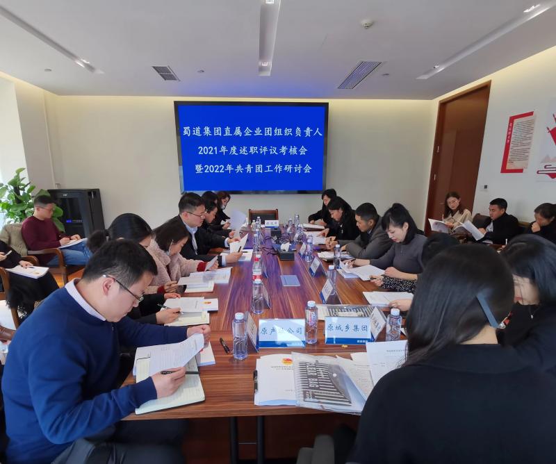 1644202638420637.jpg 微信图片_20220207105639.jpg